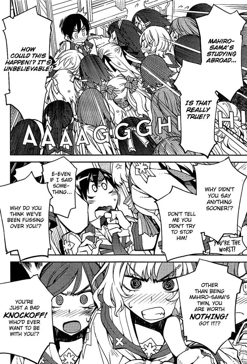 Cylcia = Code Chapter 1 page 7