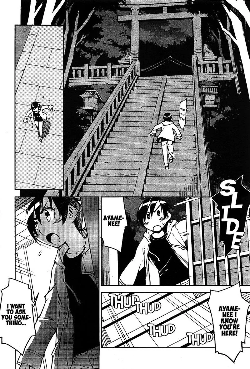Cylcia = Code Chapter 1 page 17