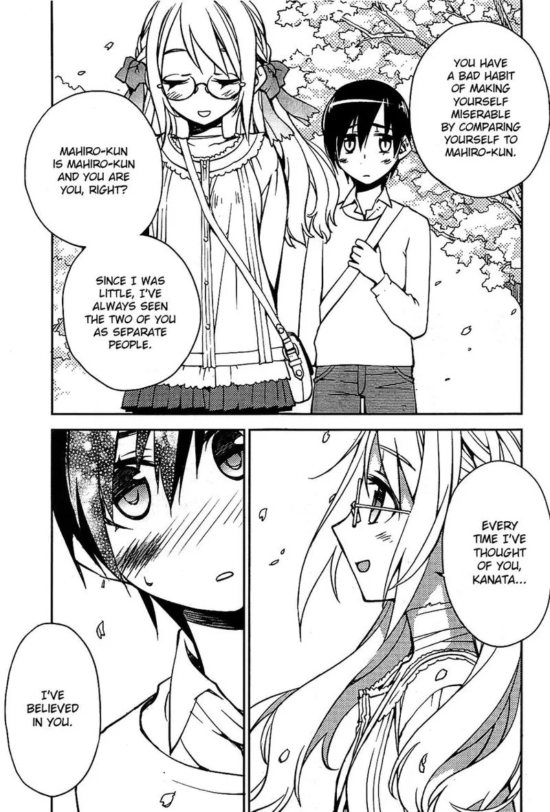 Cylcia = Code Chapter 1 page 14