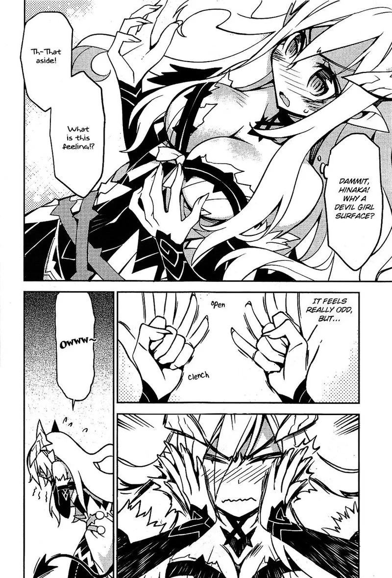 Cylcia = Code Chapter 1 page 29