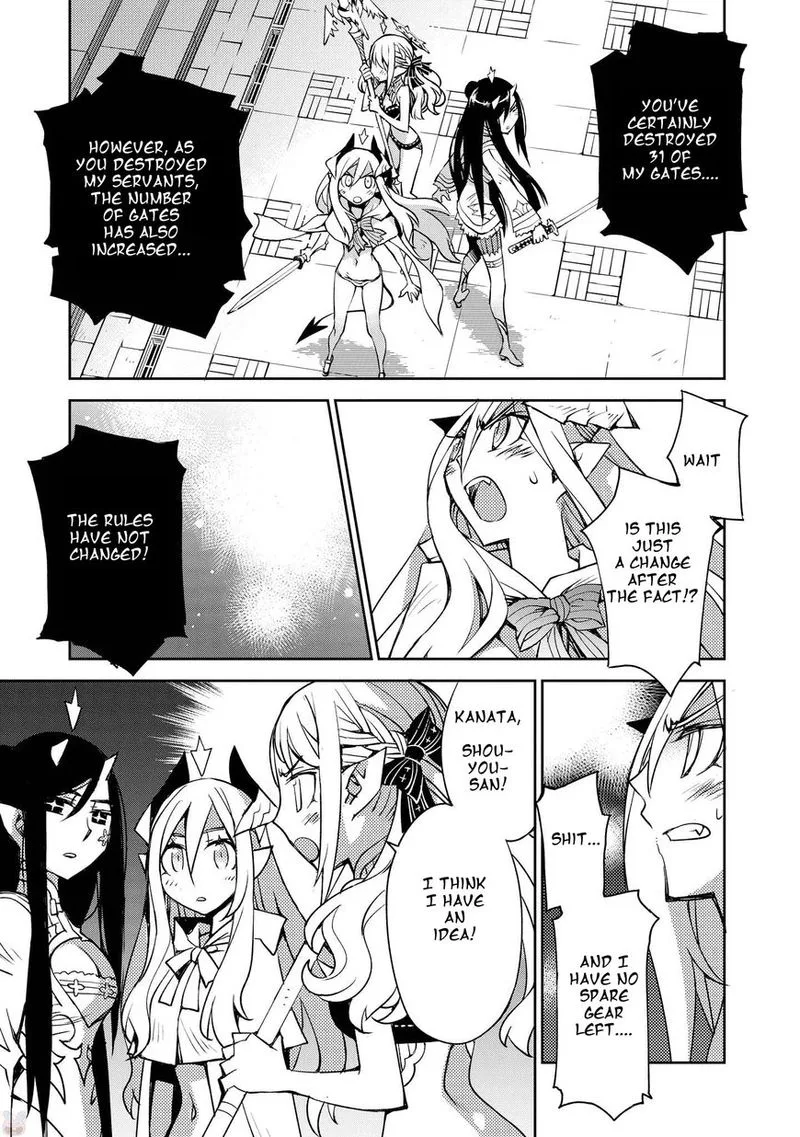 Cylcia = Code Chapter 10 page 17