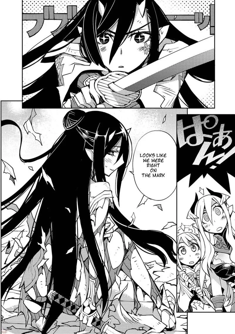 Cylcia = Code Chapter 10 page 4