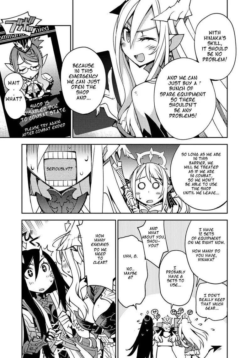 Cylcia = Code Chapter 10 page 7