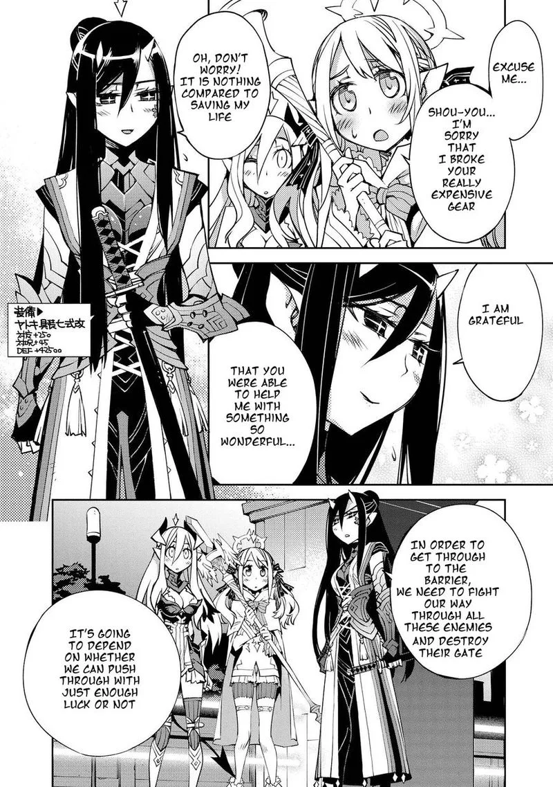 Cylcia = Code Chapter 10 page 6