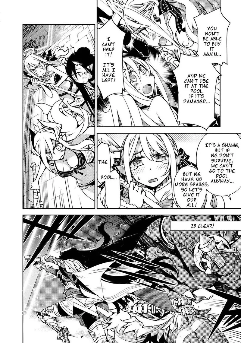 Cylcia = Code Chapter 10 page 12