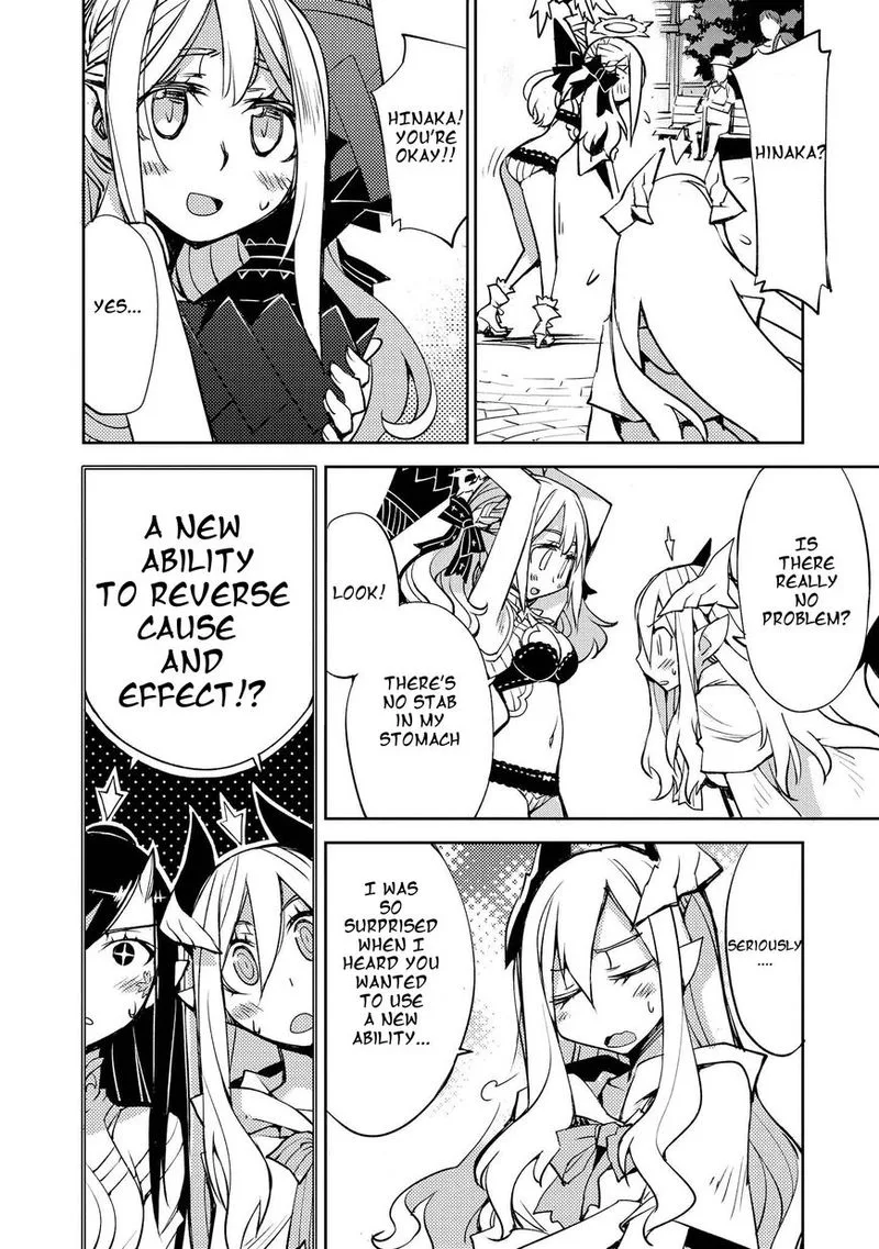 Cylcia = Code Chapter 10 page 24