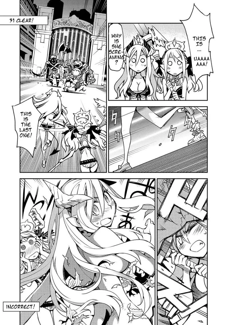 Cylcia = Code Chapter 10 page 15