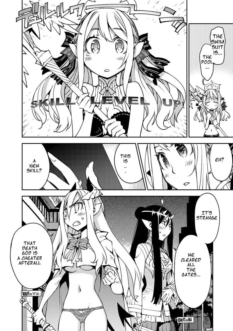 Cylcia = Code Chapter 10 page 16