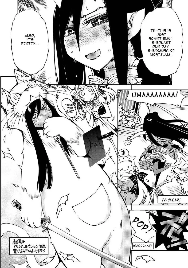 Cylcia = Code Chapter 10 page 14