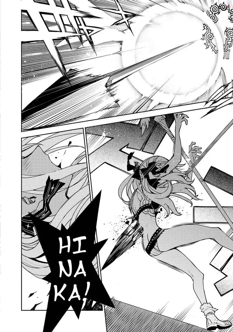 Cylcia = Code Chapter 10 page 20