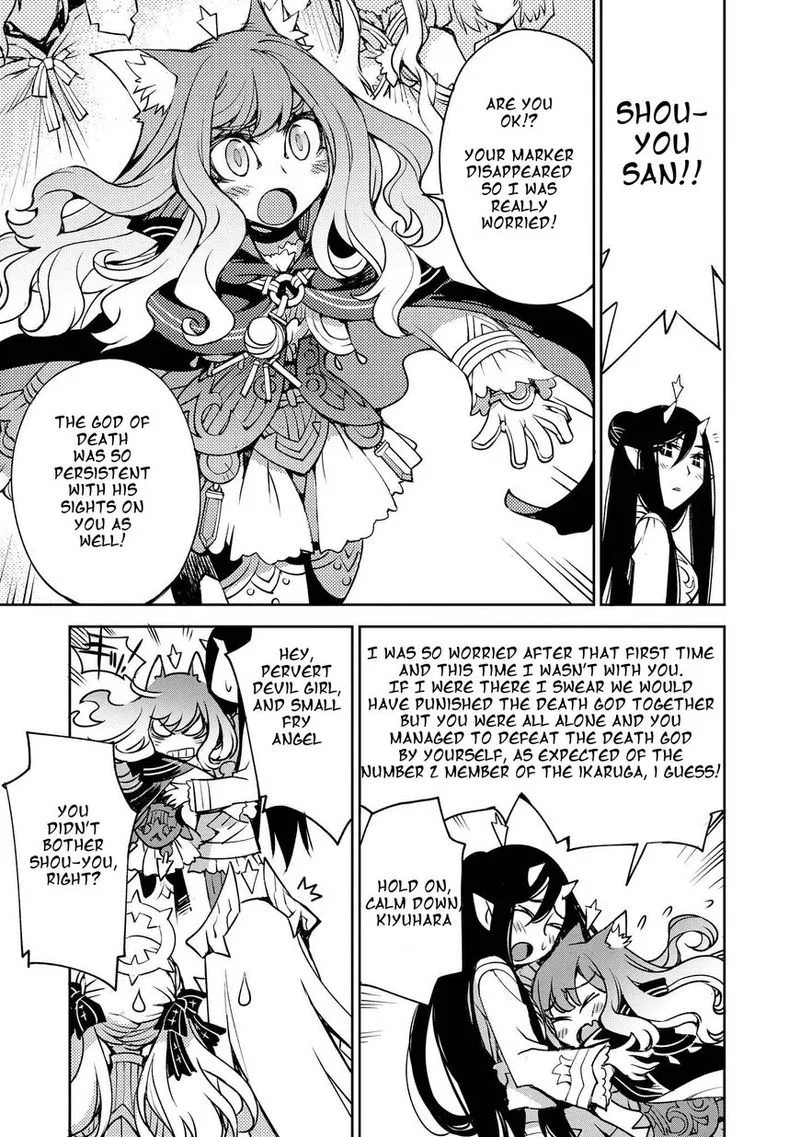 Cylcia = Code Chapter 10 page 27