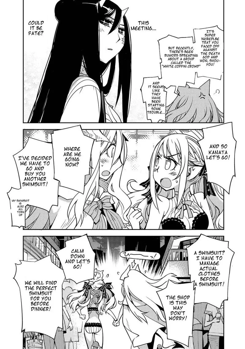 Cylcia = Code Chapter 10 page 30