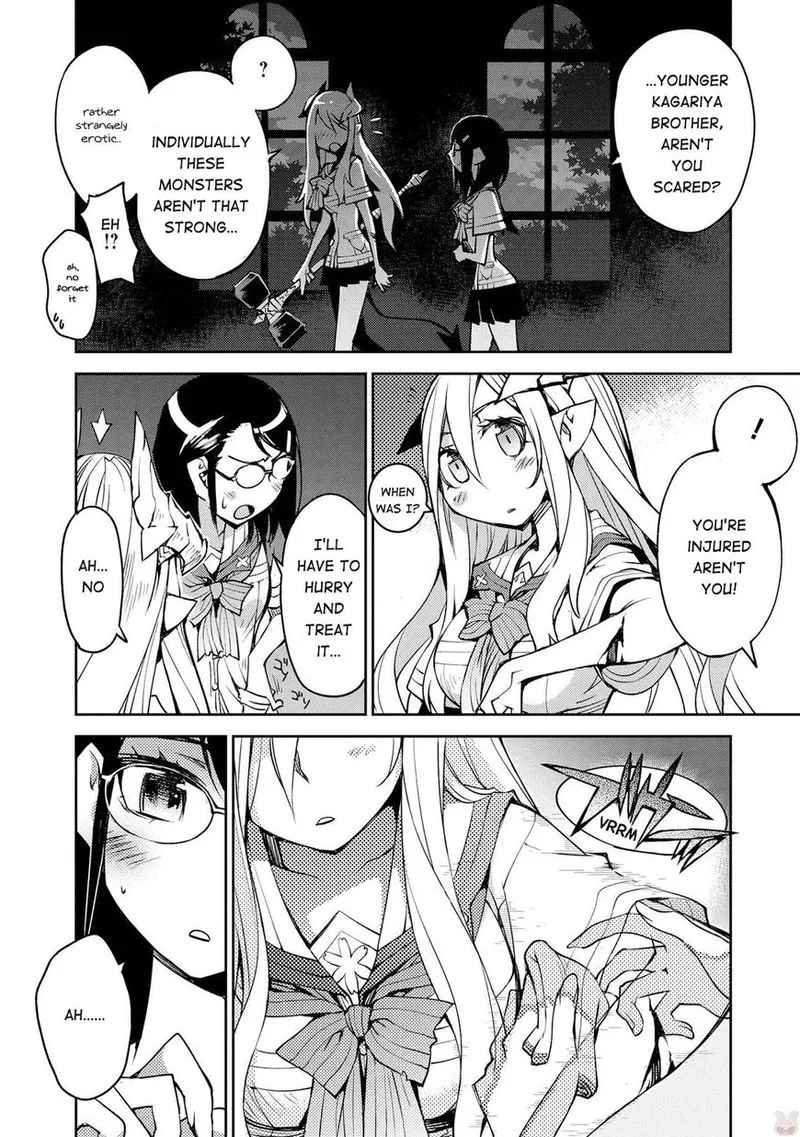 Cylcia = Code Chapter 11 page 14