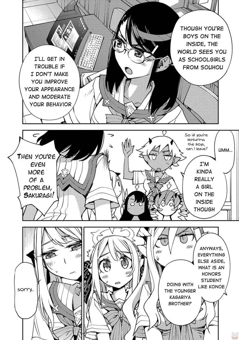 Cylcia = Code Chapter 11 page 4