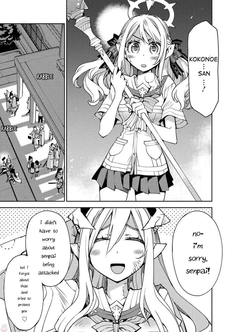 Cylcia = Code Chapter 11 page 22