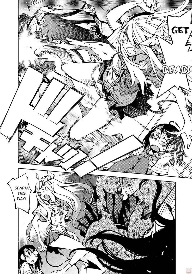 Cylcia = Code Chapter 11 page 10