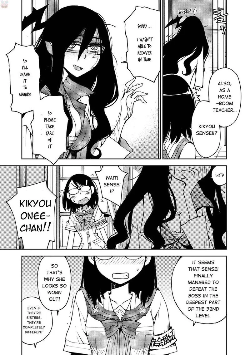 Cylcia = Code Chapter 11 page 5
