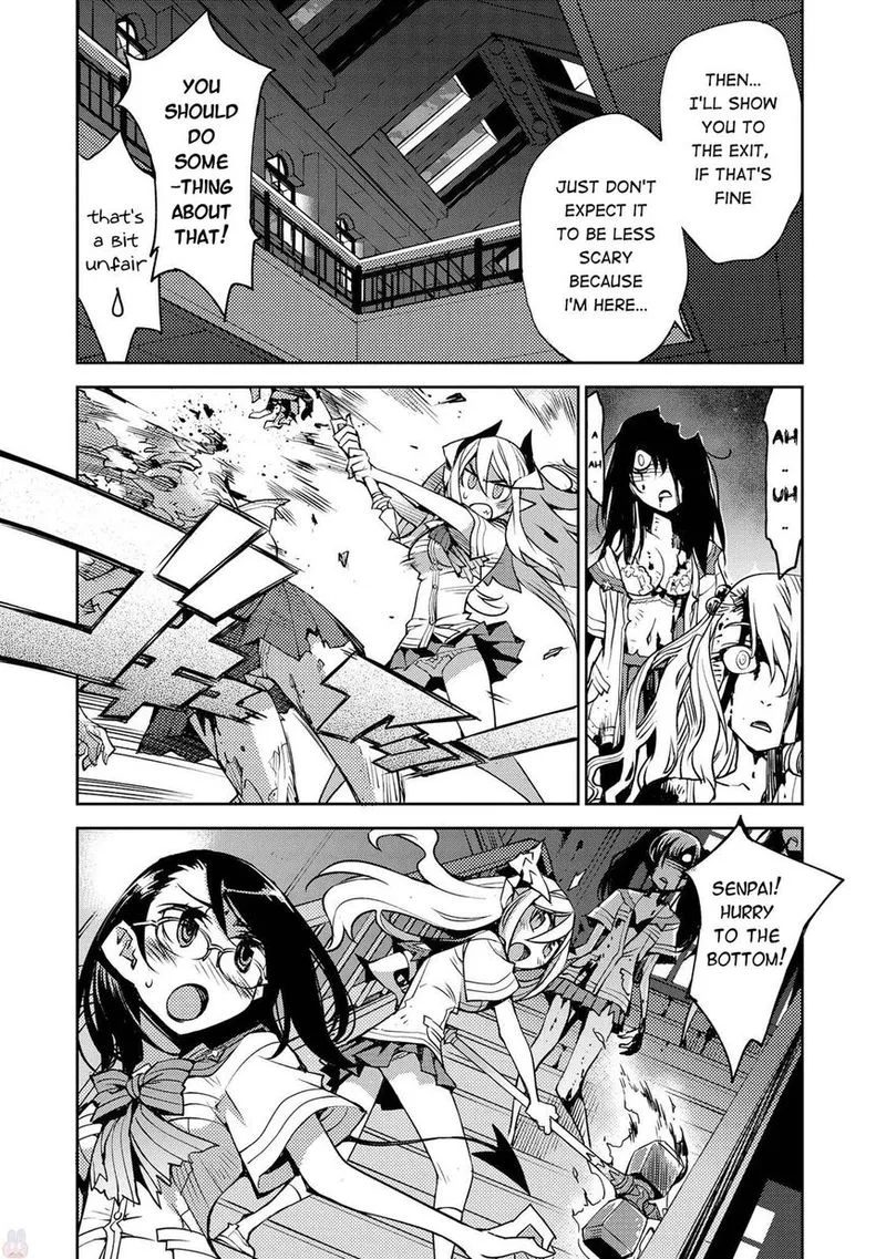 Cylcia = Code Chapter 11 page 13