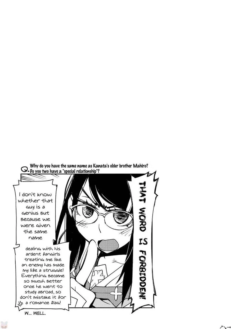 Cylcia = Code Chapter 11 page 26