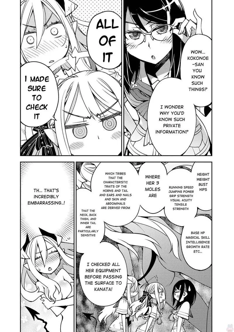 Cylcia = Code Chapter 12 page 7