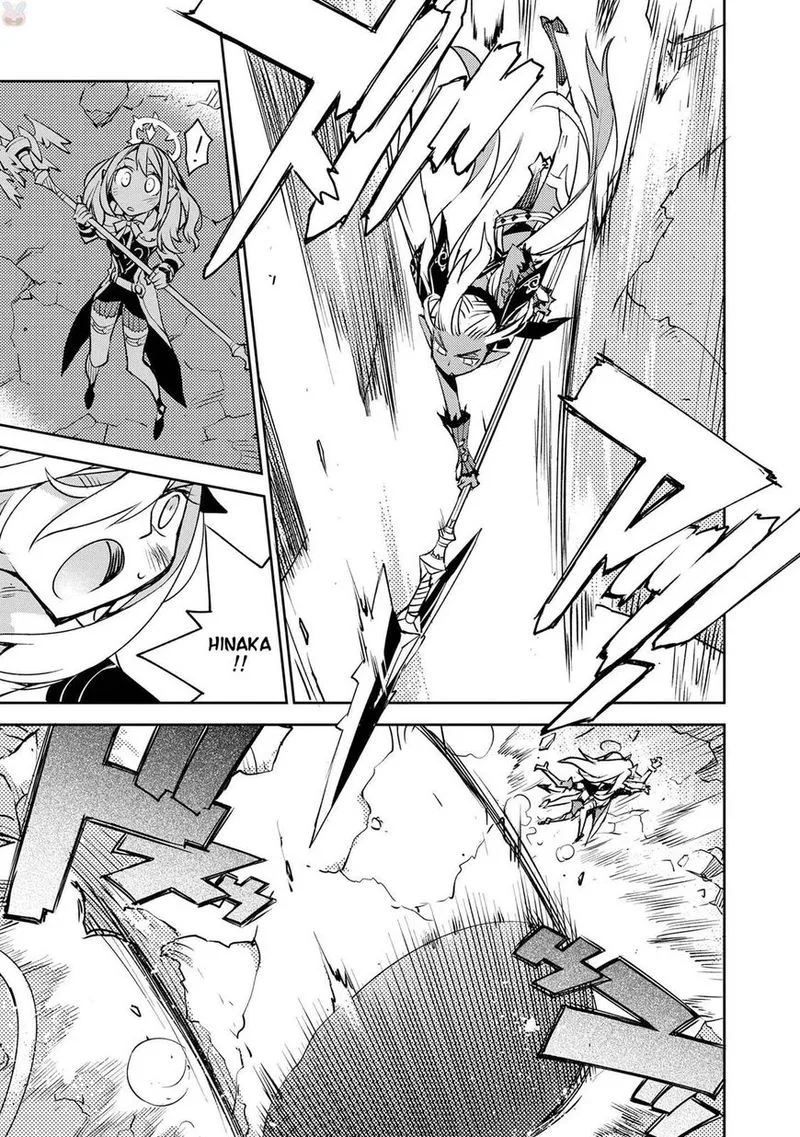 Cylcia = Code Chapter 12 page 21
