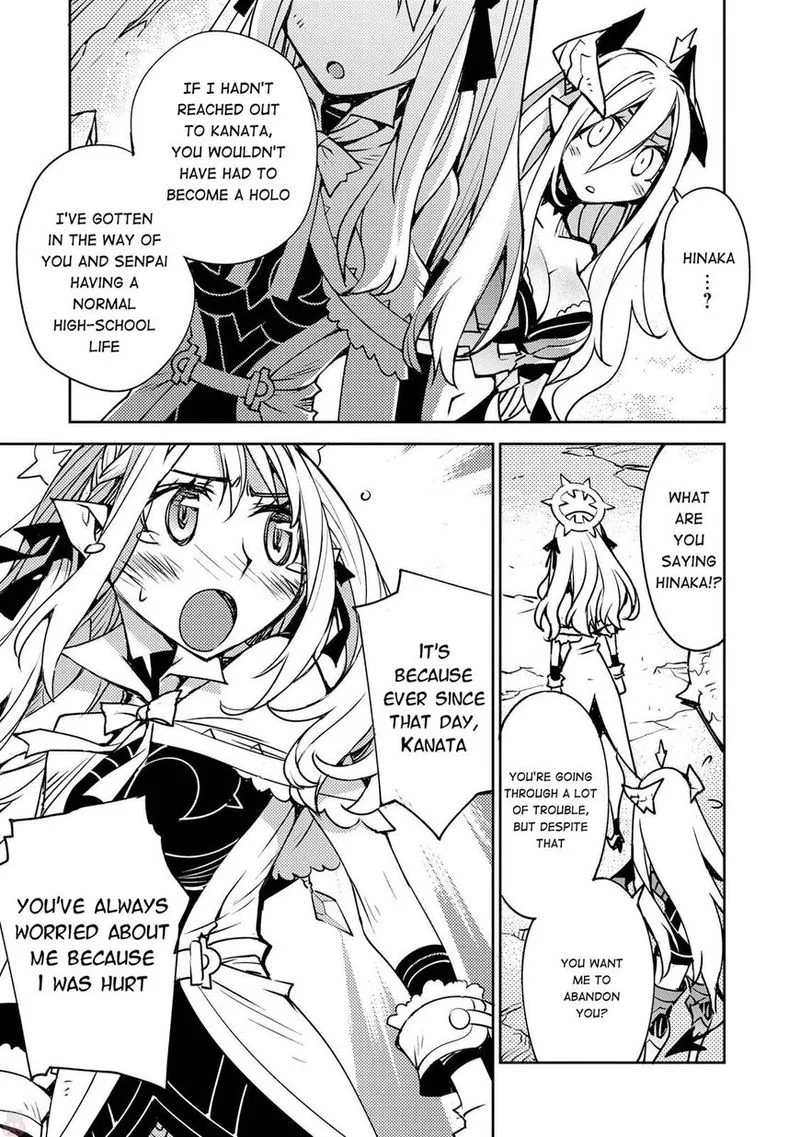 Cylcia = Code Chapter 12 page 23