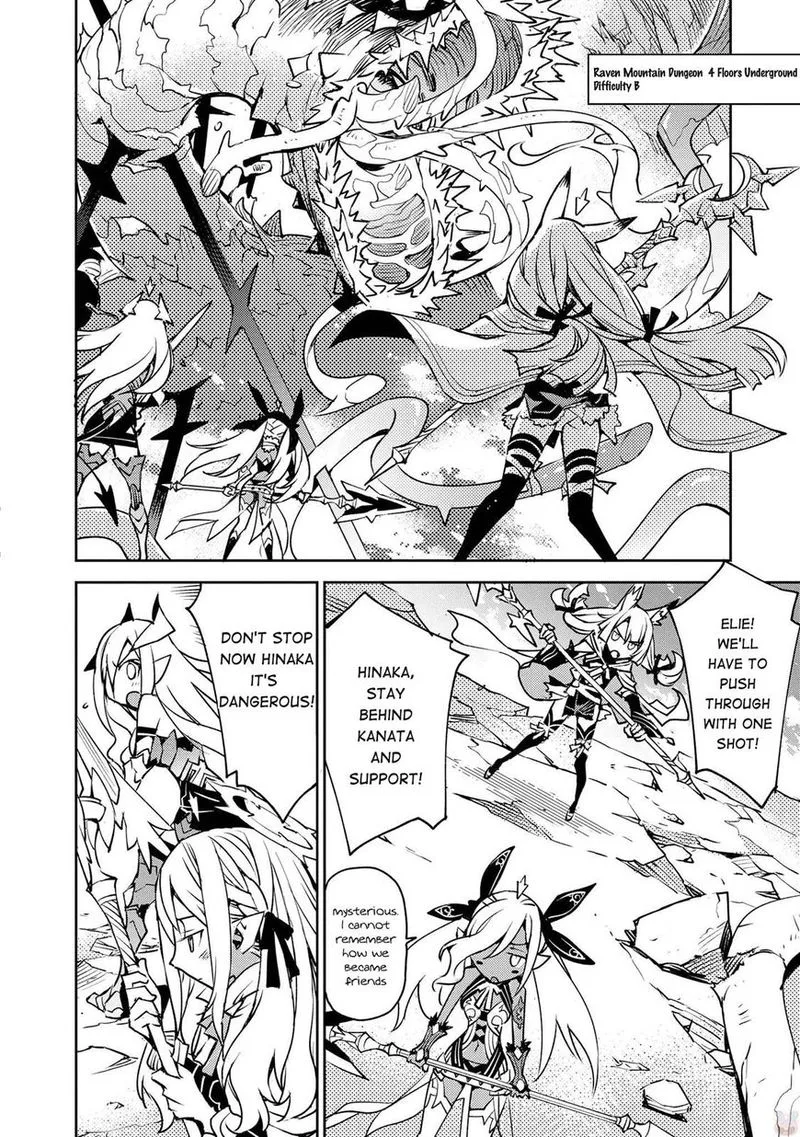 Cylcia = Code Chapter 12 page 20