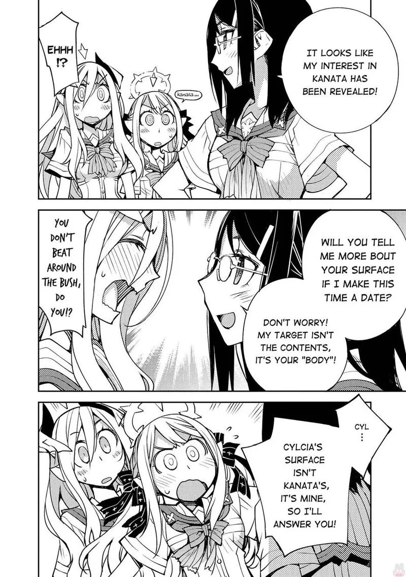 Cylcia = Code Chapter 12 page 6