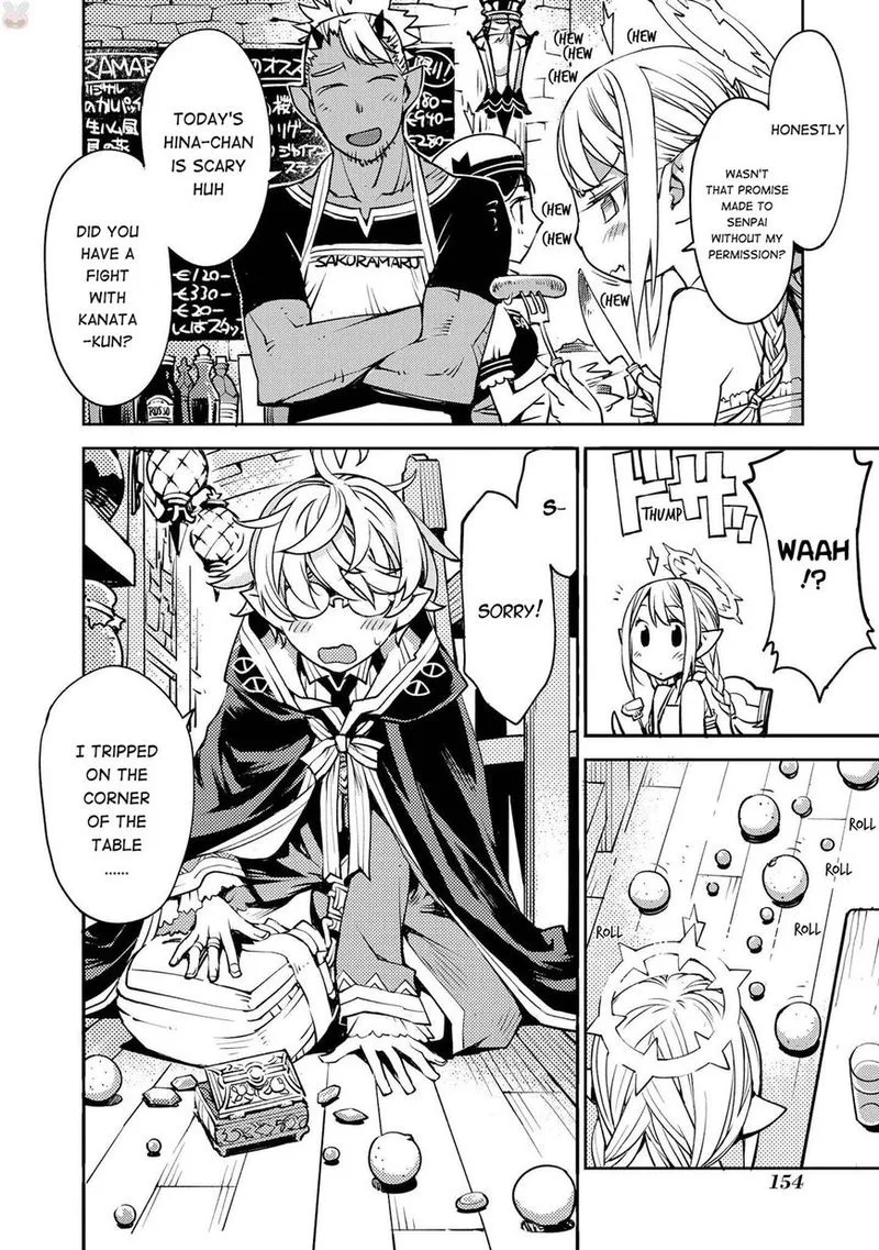 Cylcia = Code Chapter 12 page 14