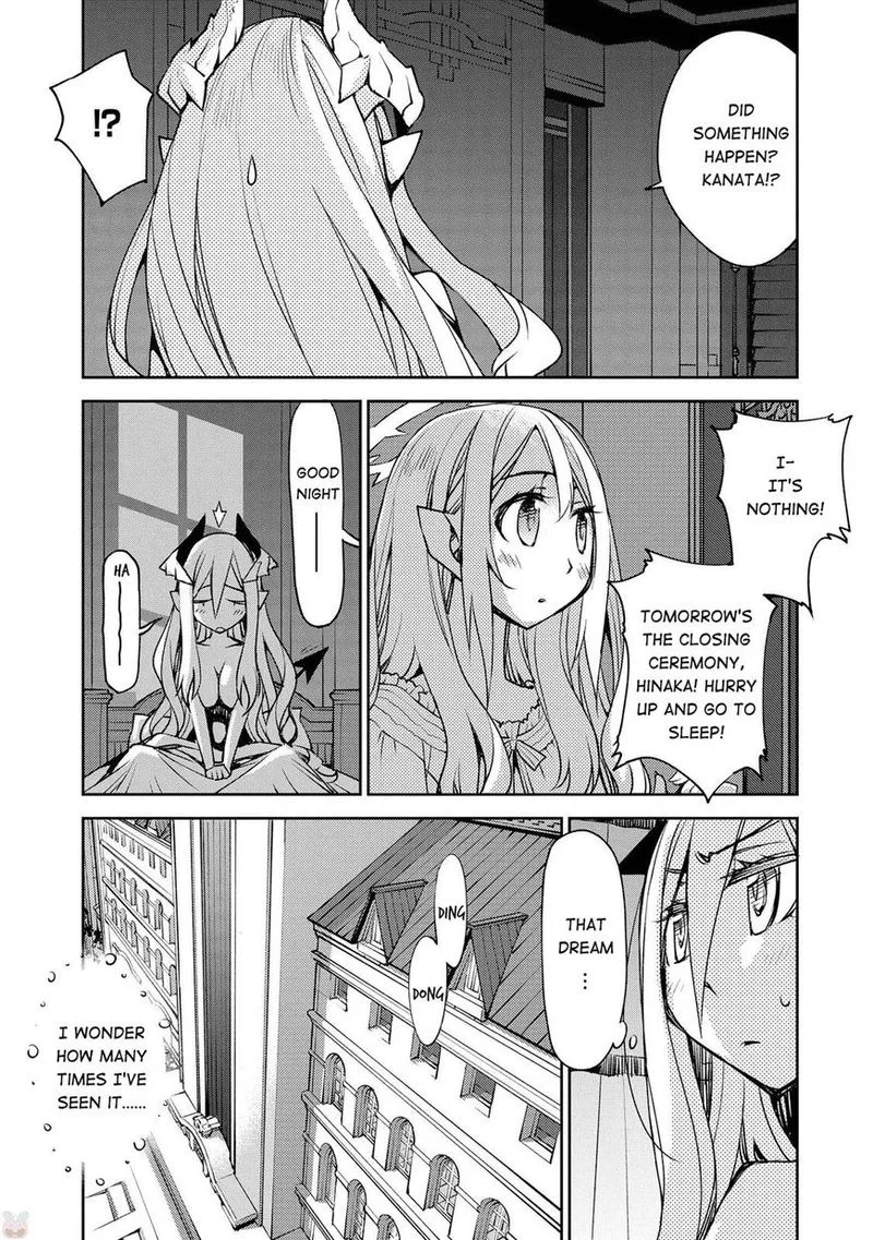 Cylcia = Code Chapter 12 page 4