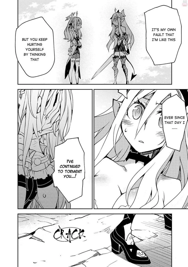 Cylcia = Code Chapter 12 page 24