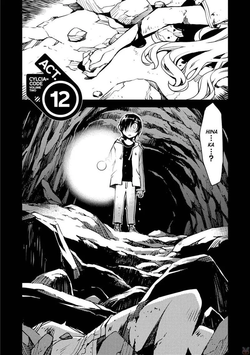 Cylcia = Code Chapter 12 page 2