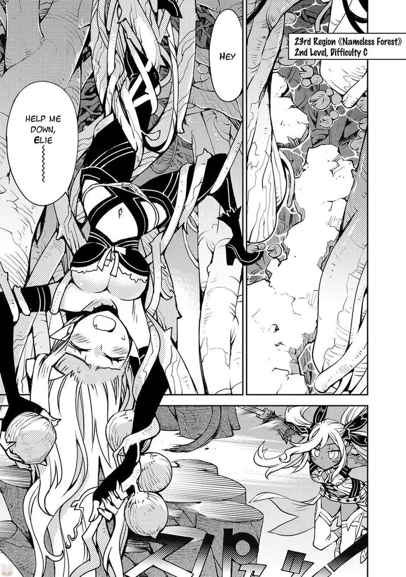 Cylcia = Code Chapter 12 page 11