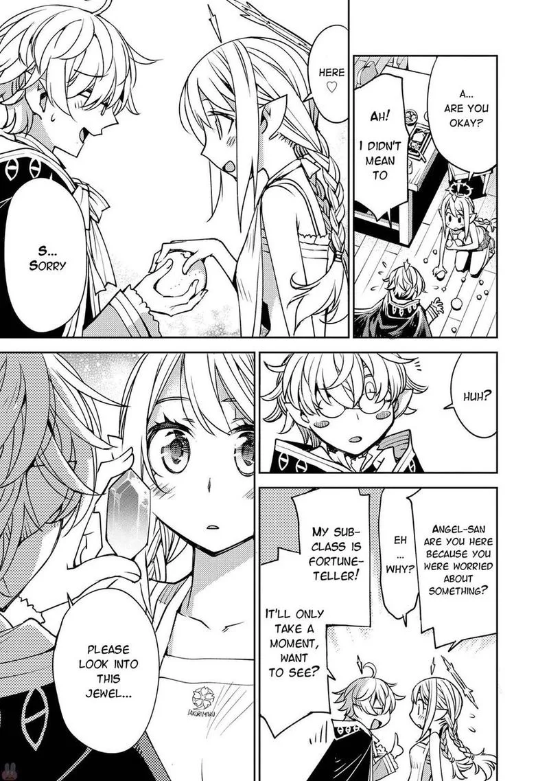 Cylcia = Code Chapter 12 page 15