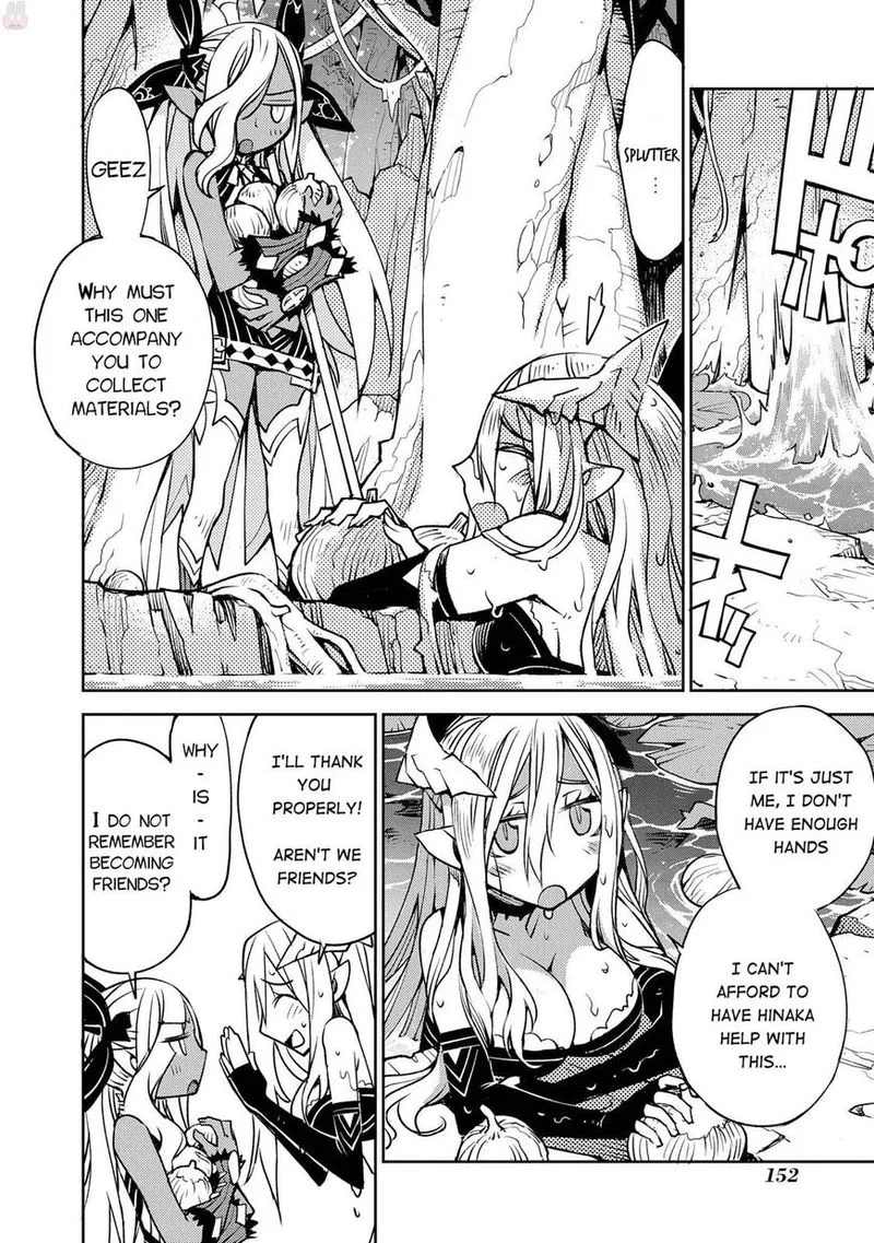 Cylcia = Code Chapter 12 page 12
