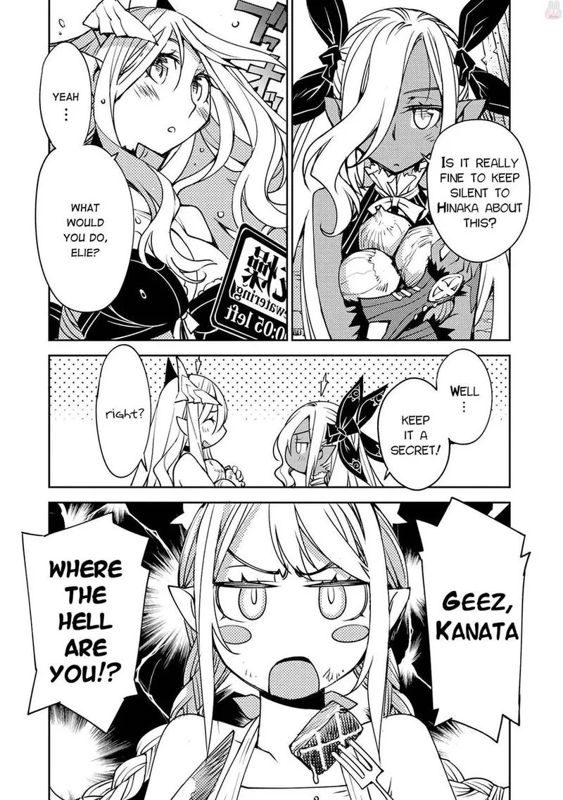 Cylcia = Code Chapter 12 page 13