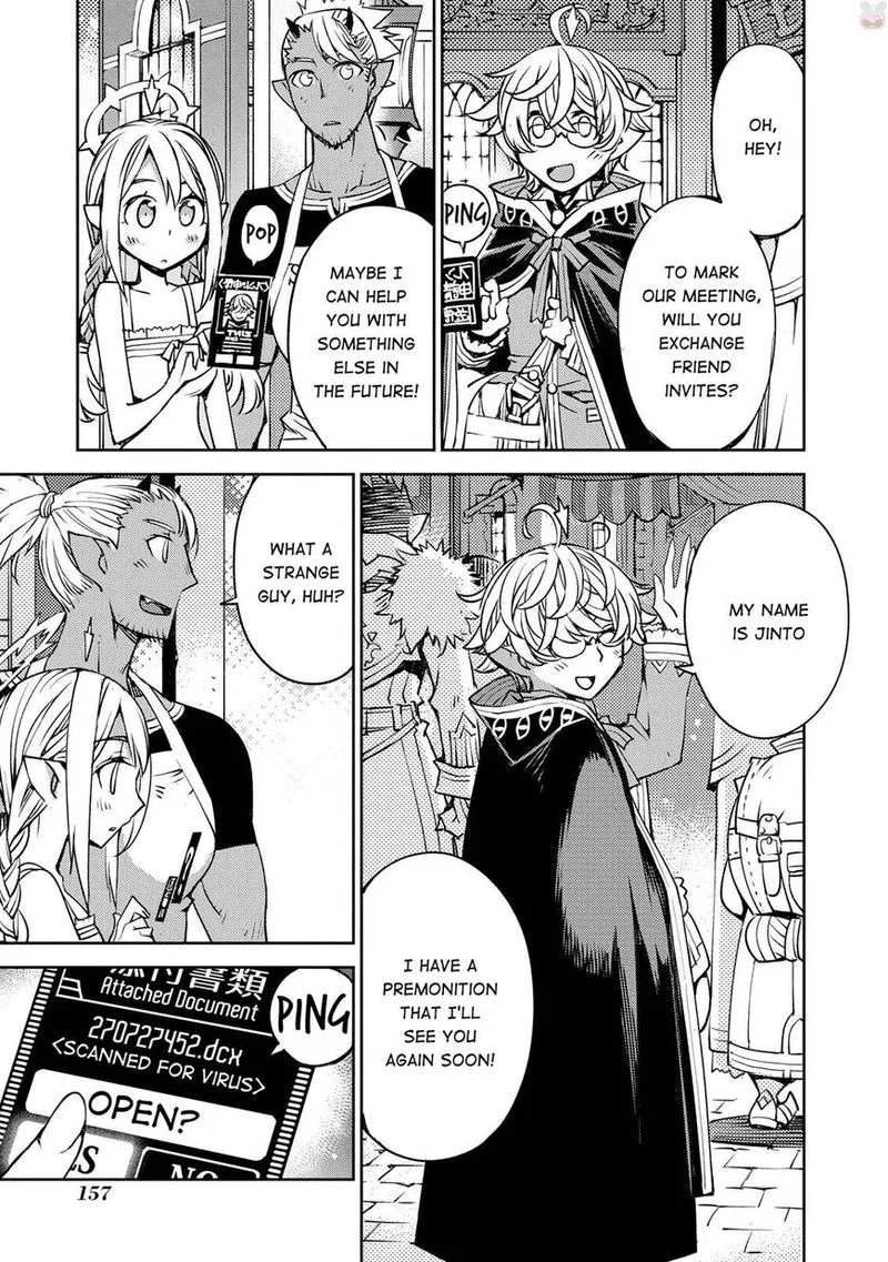 Cylcia = Code Chapter 12 page 17