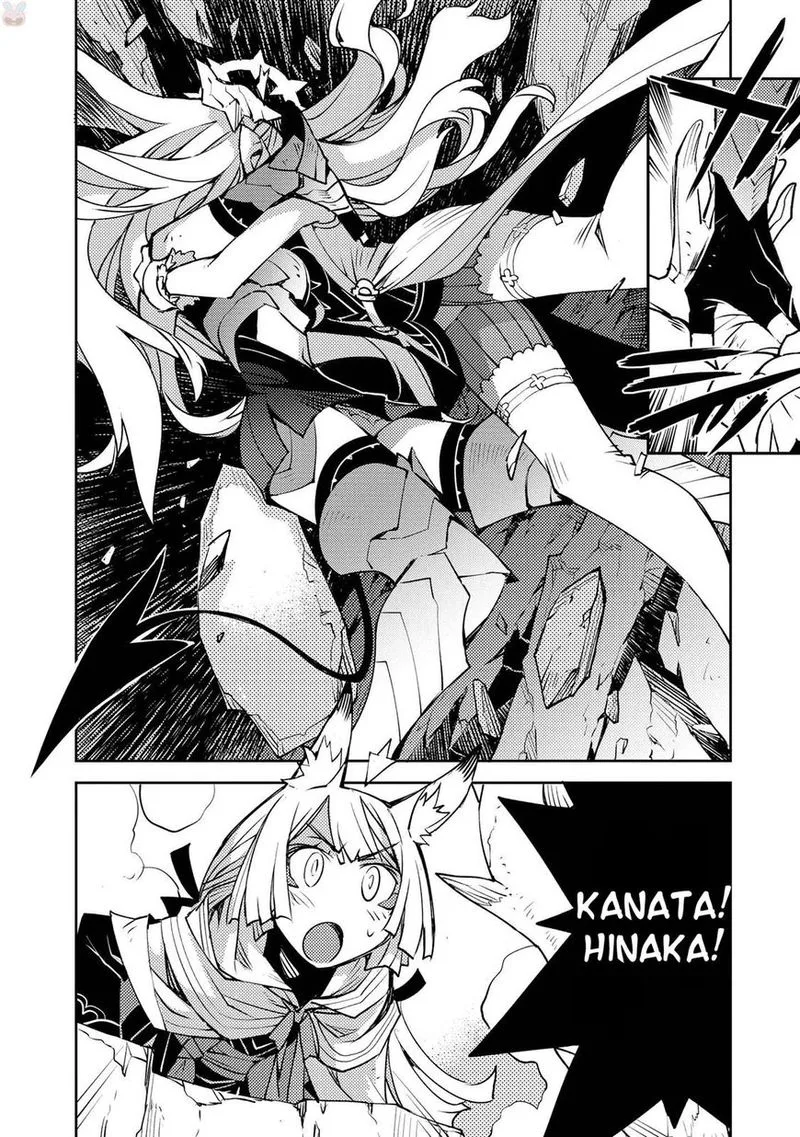 Cylcia = Code Chapter 12 page 26