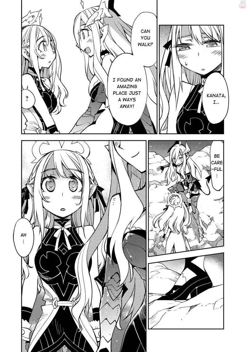Cylcia = Code Chapter 13 page 7