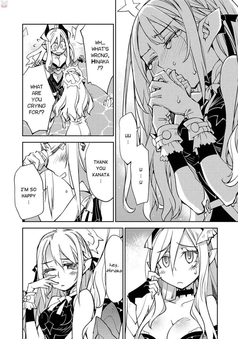 Cylcia = Code Chapter 13 page 11