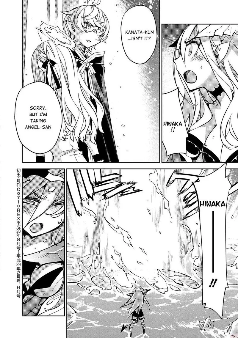 Cylcia = Code Chapter 13 page 21