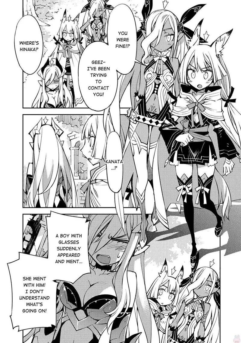 Cylcia = Code Chapter 13 page 23