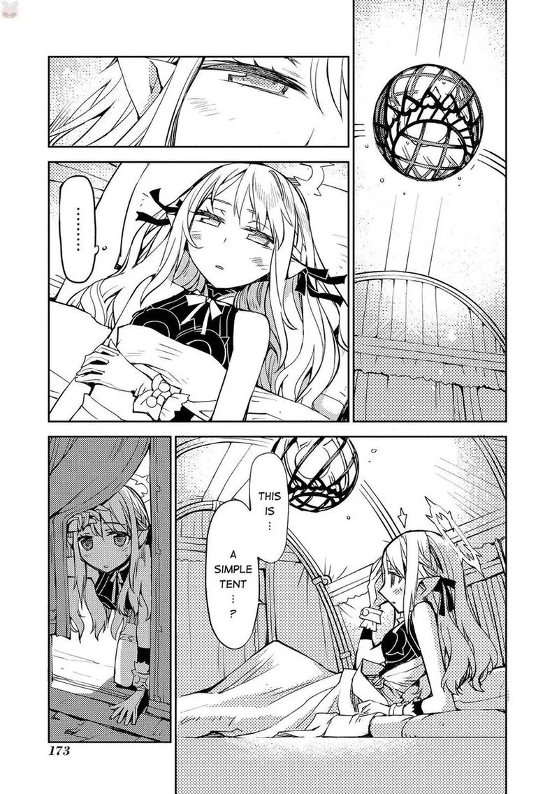 Cylcia = Code Chapter 13 page 5