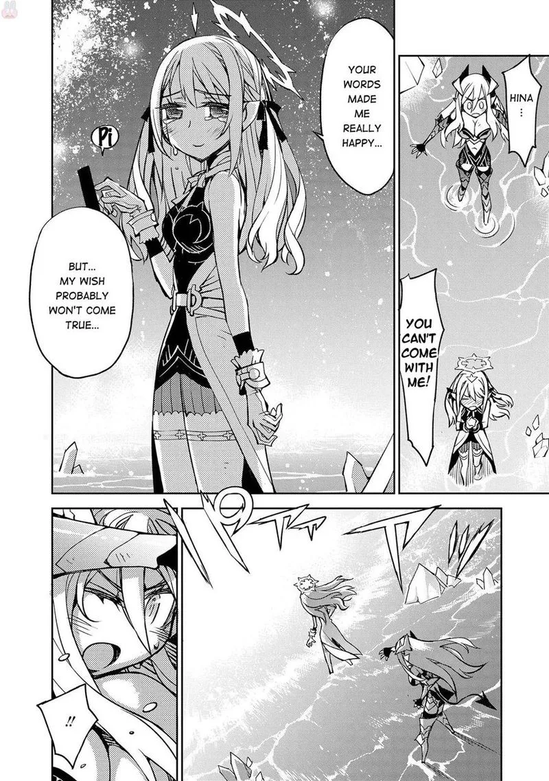 Cylcia = Code Chapter 13 page 19