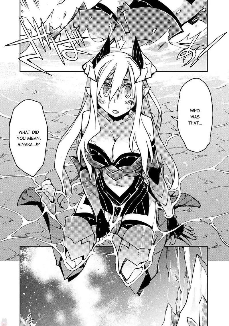 Cylcia = Code Chapter 13 page 22