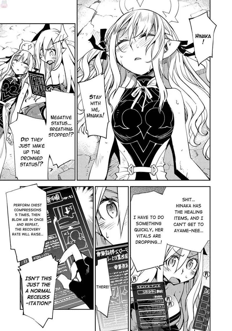 Cylcia = Code Chapter 13 page 3
