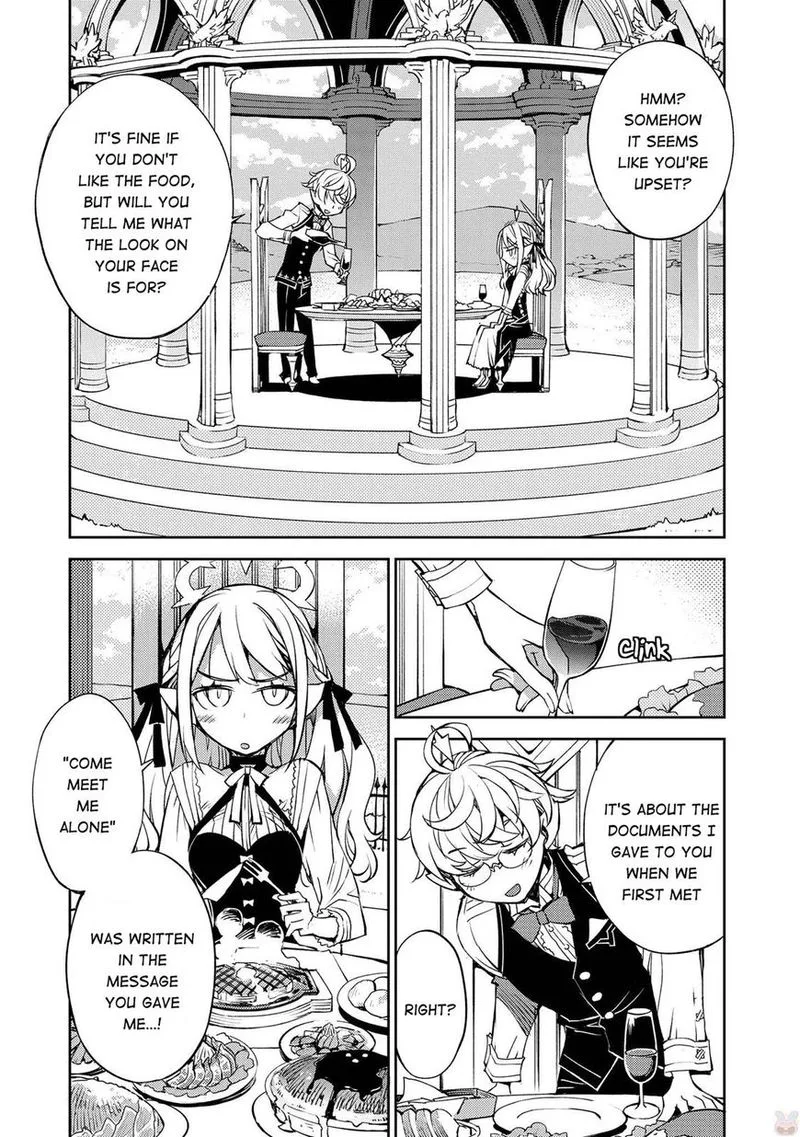 Cylcia = Code Chapter 14 page 6