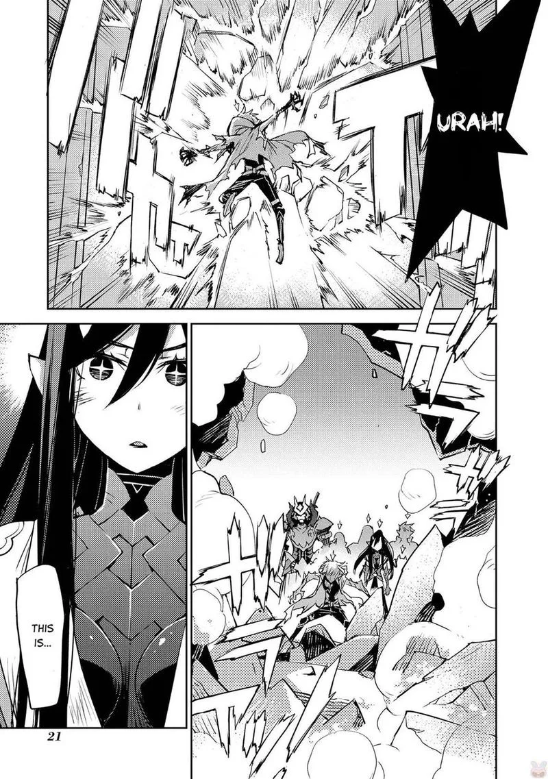 Cylcia = Code Chapter 14 page 19