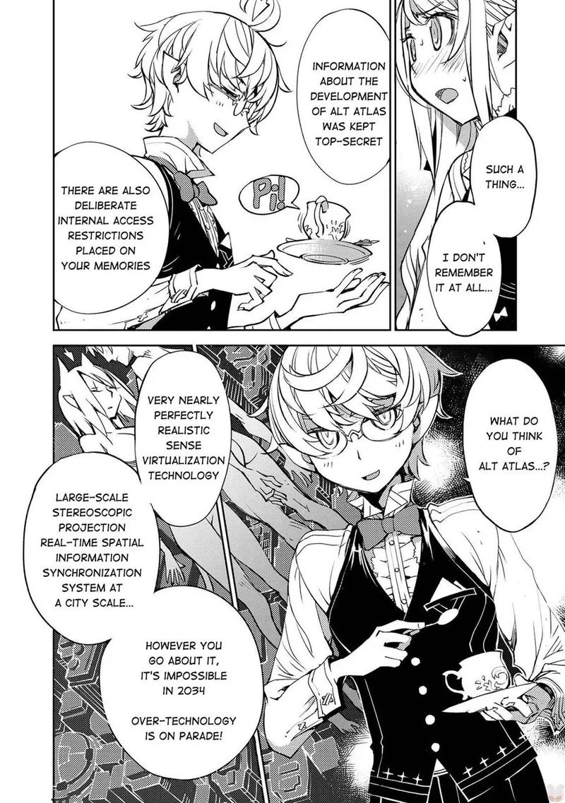 Cylcia = Code Chapter 14 page 9