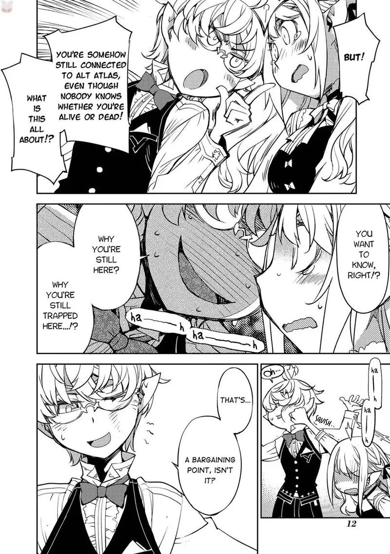 Cylcia = Code Chapter 14 page 11